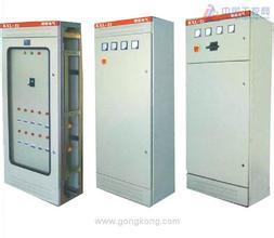 低壓配電柜