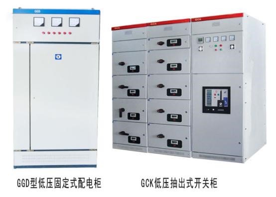 河北配電柜|河北配電箱|石家莊配電柜|石家莊配電箱|石家莊控制柜|石家莊電氣成套