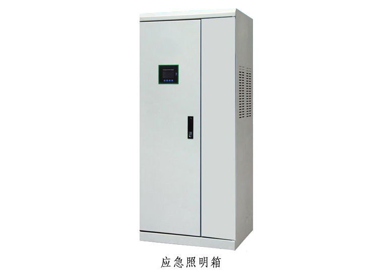 石家莊配電箱廠家定制