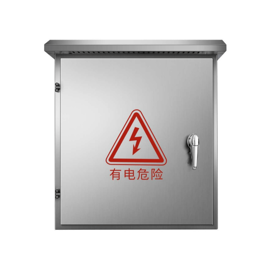 石家莊戶外配電箱定制