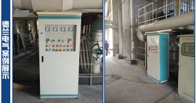 大唐清苑熱電有限公司