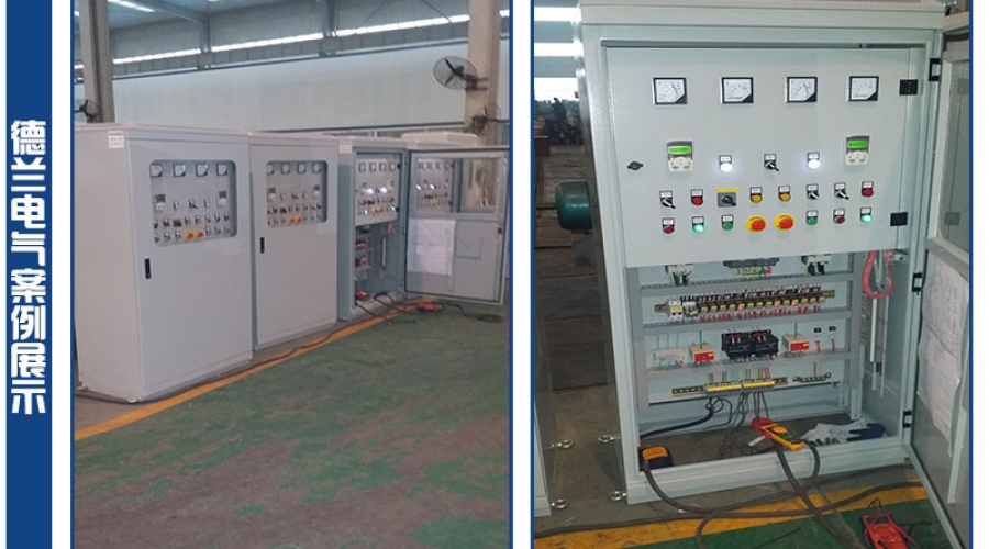 菲律賓考斯瓦根火電廠