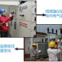 石家莊配電柜廠家講解巡視設備5個要點